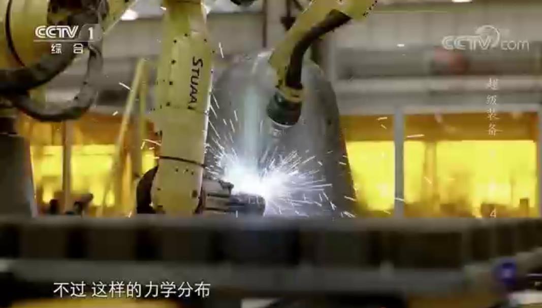 贝博助力重工制造——掘进机智能焊接设备！