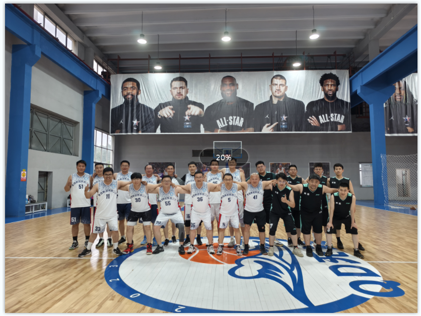 贝博曼巴 & 学海引路者 篮球友谊赛